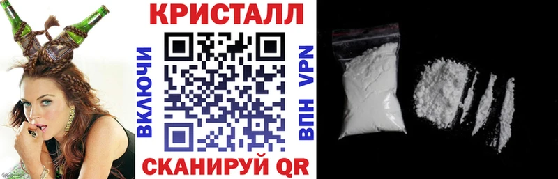 Амфетамин Розовый  Купить закладки  Октябрьск 