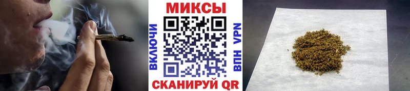 БУТИРАТ Butirat  Купить закладки  Октябрьск 