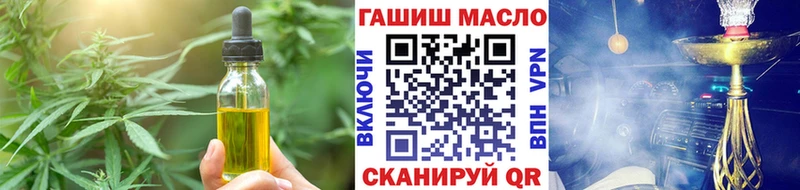 Купить  Октябрьск  Canna-Cookies конопля 