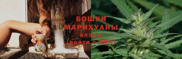 метамфетамин Костерёво