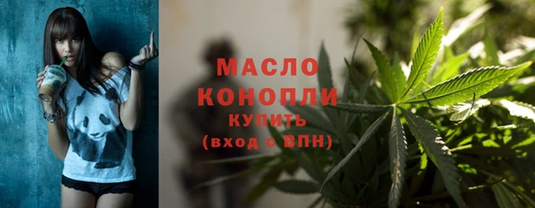 первитин Коряжма