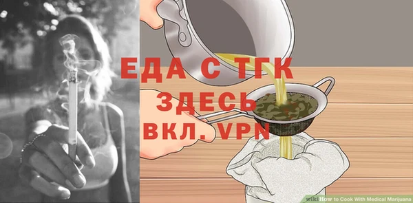 эйфоретик Корсаков