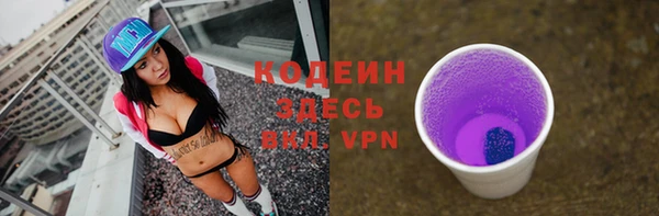 Альфа ПВП Козловка
