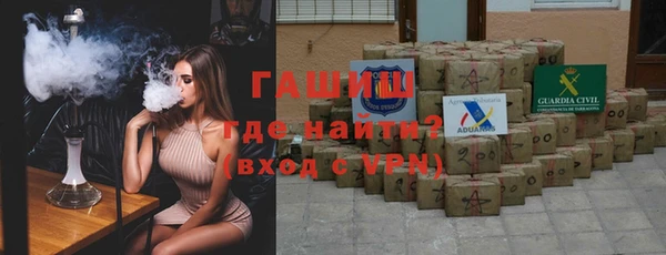 эйфоретик Корсаков