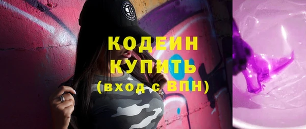 эйфоретик Корсаков