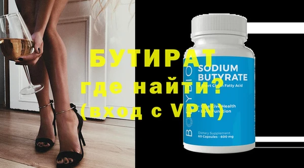 Альфа ПВП Козловка