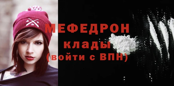 первитин Коряжма