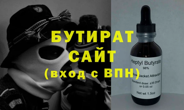 первитин Коряжма