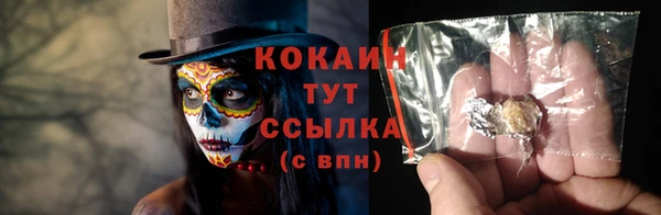 эйфоретик Корсаков