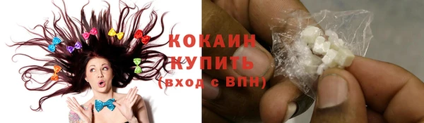 каннабис Кодинск