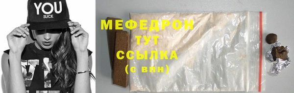 крисы Козельск