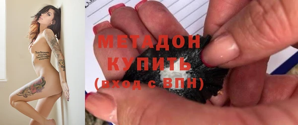 первитин Коряжма