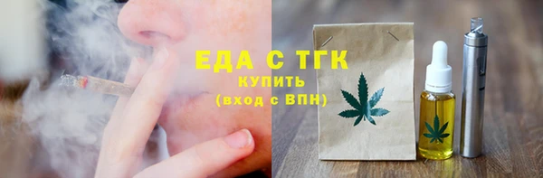 каннабис Кодинск