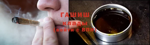 каннабис Кодинск