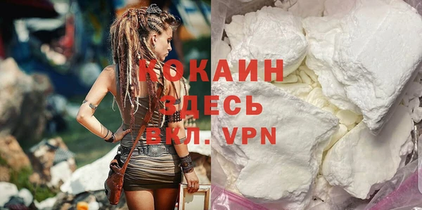 Альфа ПВП Козловка