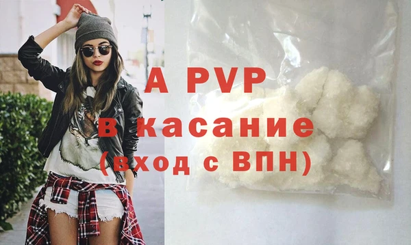 метамфетамин Костерёво