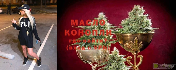 первитин Коряжма
