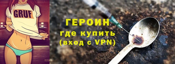 крисы Козельск