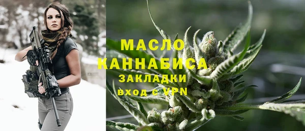 эйфоретик Корсаков