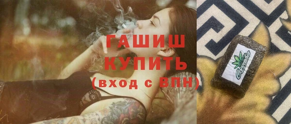 каннабис Кодинск