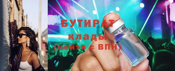 каннабис Кодинск
