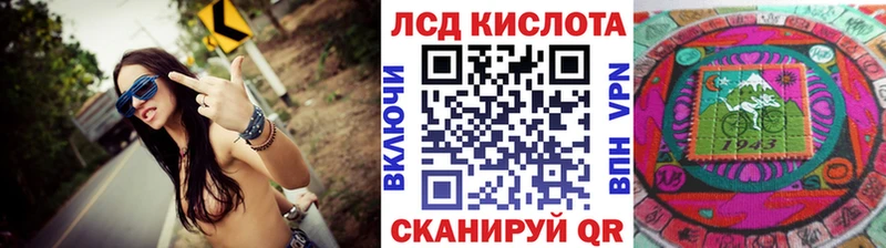 Купить где  Октябрьск  Марки NBOMe 1,8мг 